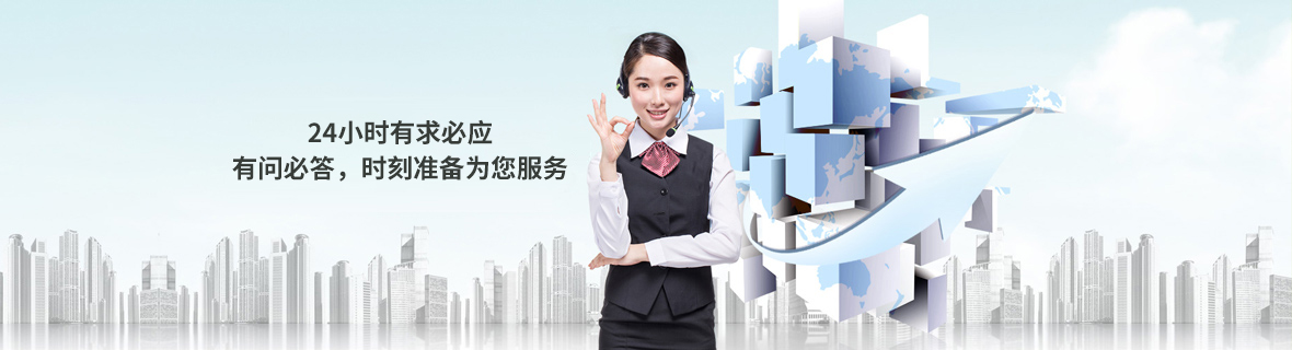 走進昌立 走進昌立